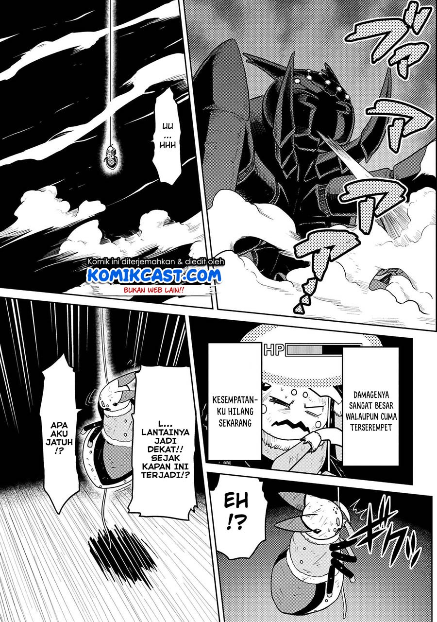Kumo desu ga, Nani Ka?